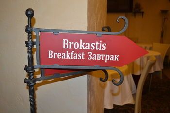 Hotel Interior