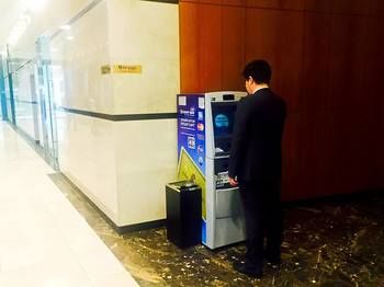 ATM or Banking On site