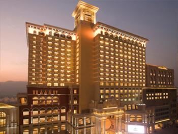 Hotel Front