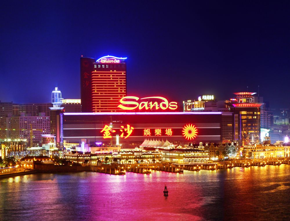 Sands Macao Hotel image 1