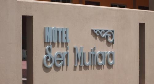 Motel Seri Mutiara image 1