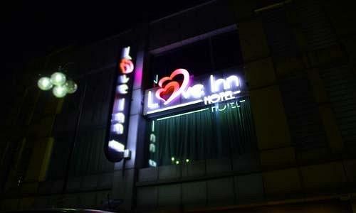 Love Inn Boutique Hotel #2