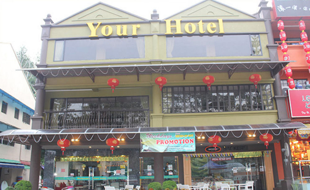 Your Hotel Genting Highlands ゲンティン ハイランド Malaysia thumbnail