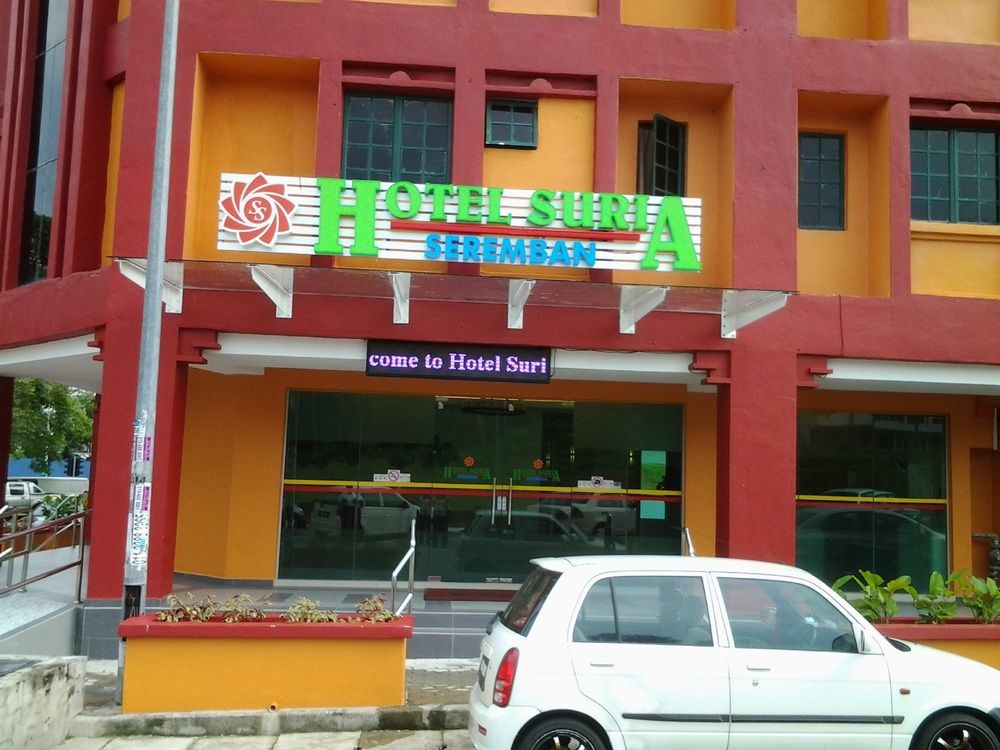 Suria Seremban Hotel image 1
