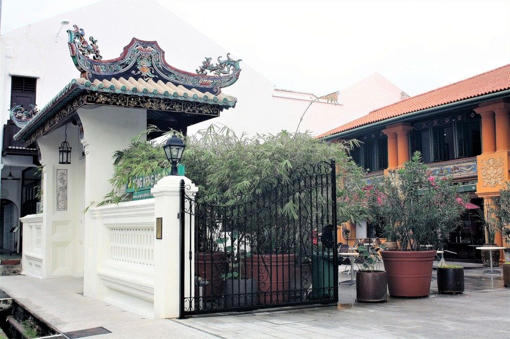 Yeng Keng Hotel image 1