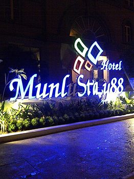 Munlustay 88 Hotel photo 3