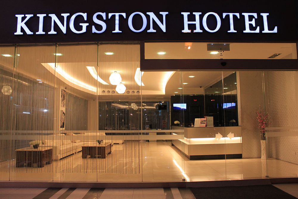 Kingston Hotel image 1