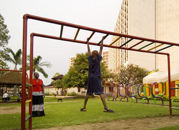 Childrens Area
