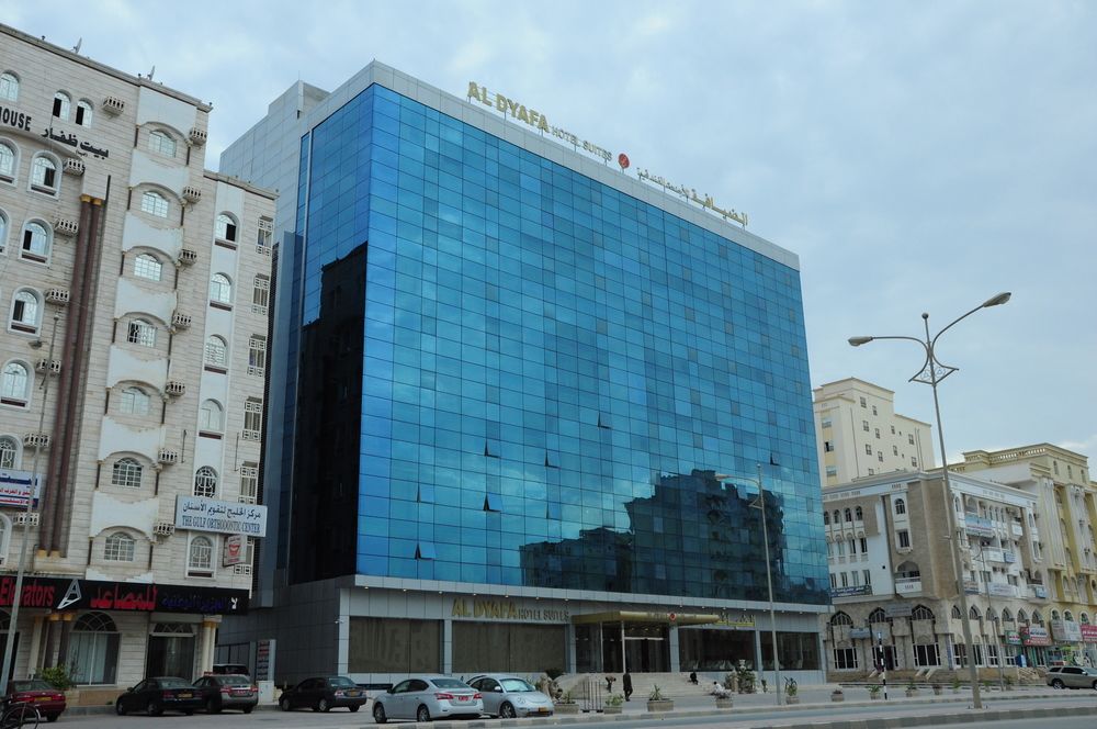 Al Dyafa Hotel Suites image 1