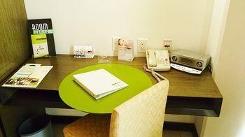 In-Room Amenity