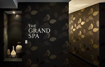 Spa Reception