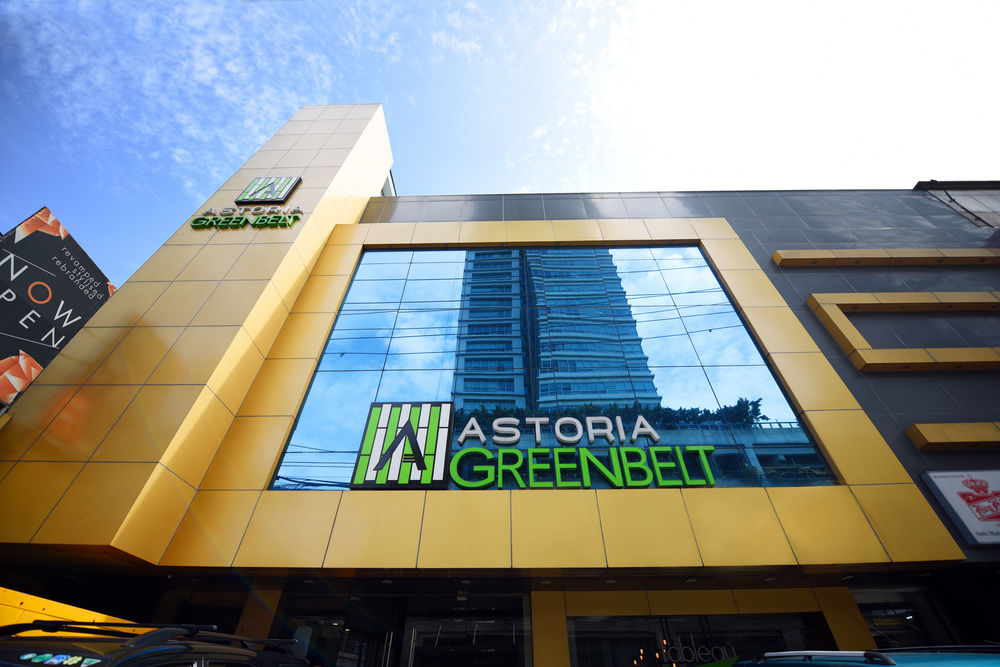 Astoria Greenbelt image 1
