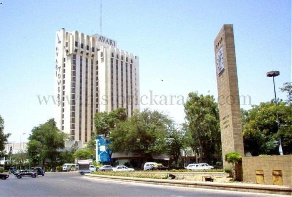 Avari Tower Karachi カラチ Pakistan thumbnail