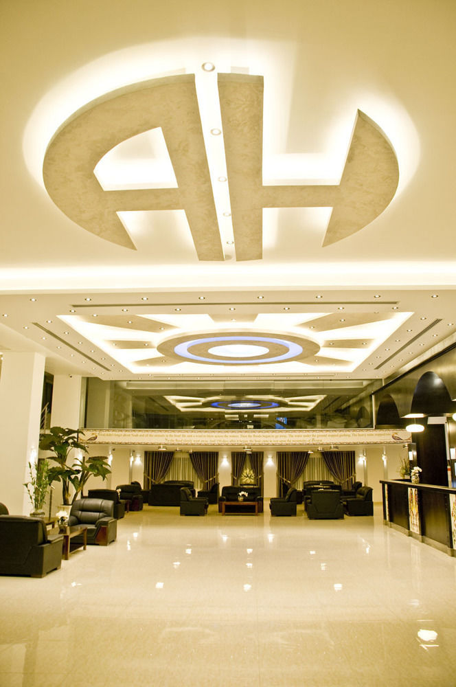 Ararat Hotel image 1