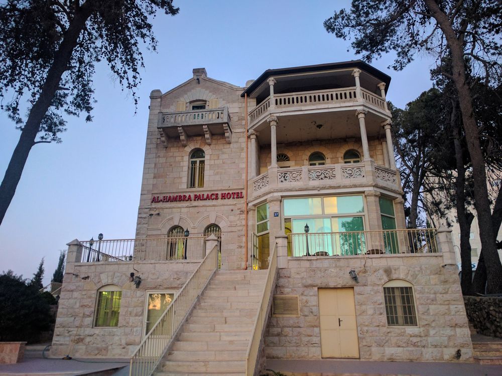 Alhambra Palace Hotel Suites - Ramallah 라말라 Palestinian Territory thumbnail