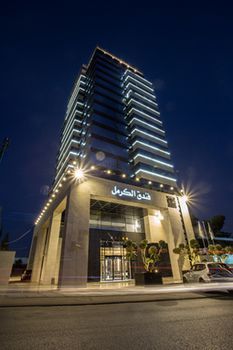 Hotel Front - Evening or Night
