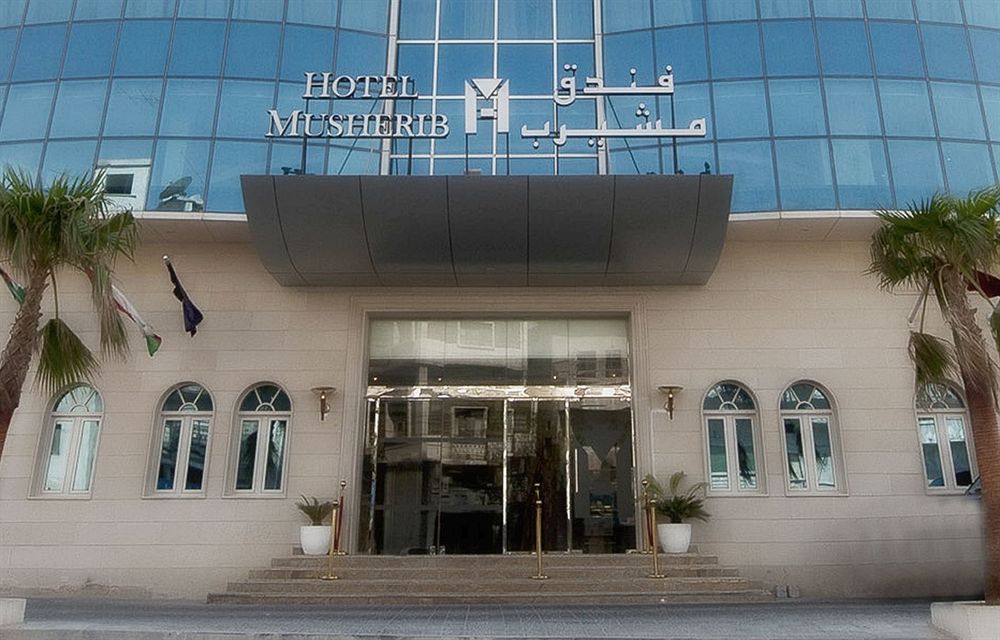 Musherib Hotel Fereej Abdul Aziz Qatar thumbnail