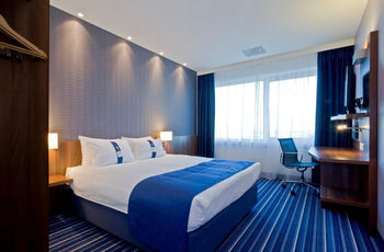 Holiday Inn Express Voronezh - Kirova