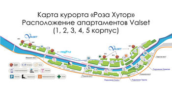 VALSET Apartments from AZIMUT Rosa Khutor photo 3