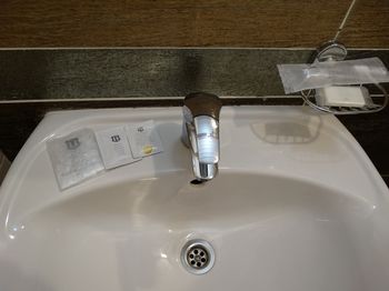 Agropark Hotel photo 4