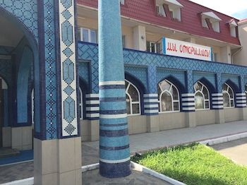 Asia Hotel