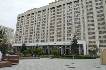 Akademicheskaya