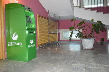 Uzkoe Hotel photo 2