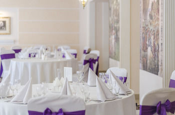 Park Hotel Sheremetyevsky photo 2
