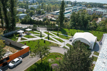 Beton Brut photo 3