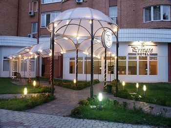 Private Hotel (Private Hotel) photo 3