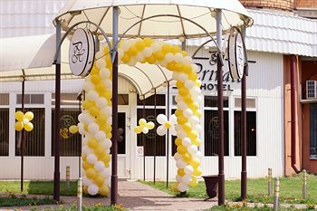 Private Hotel (Private Hotel) photo 4