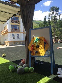 Alpen Club photo 4
