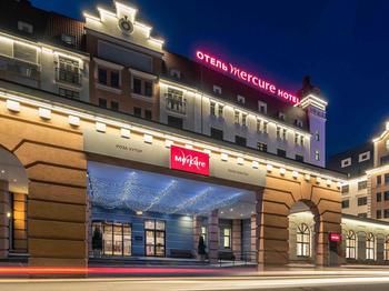Hotel Erbelia by Vasta, Rosa Khutor photo 2
