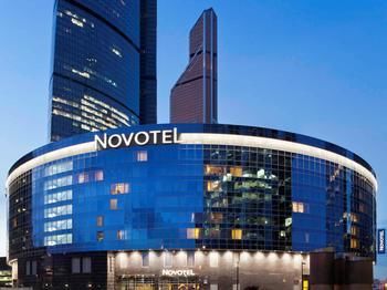 Hotel Front