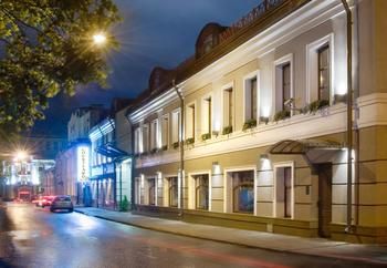 Hotel Front - Evening or Night