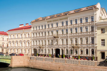 Hotel Front