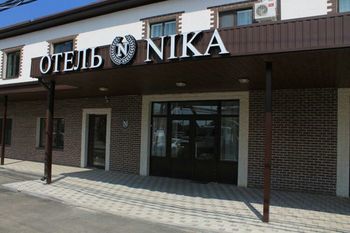Hotel Nika