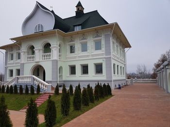 Hotel Manor House photo 4