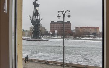 Winterfell on Kropotkinskaya photo 4