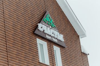 Apart-hotel Schastye photo 4