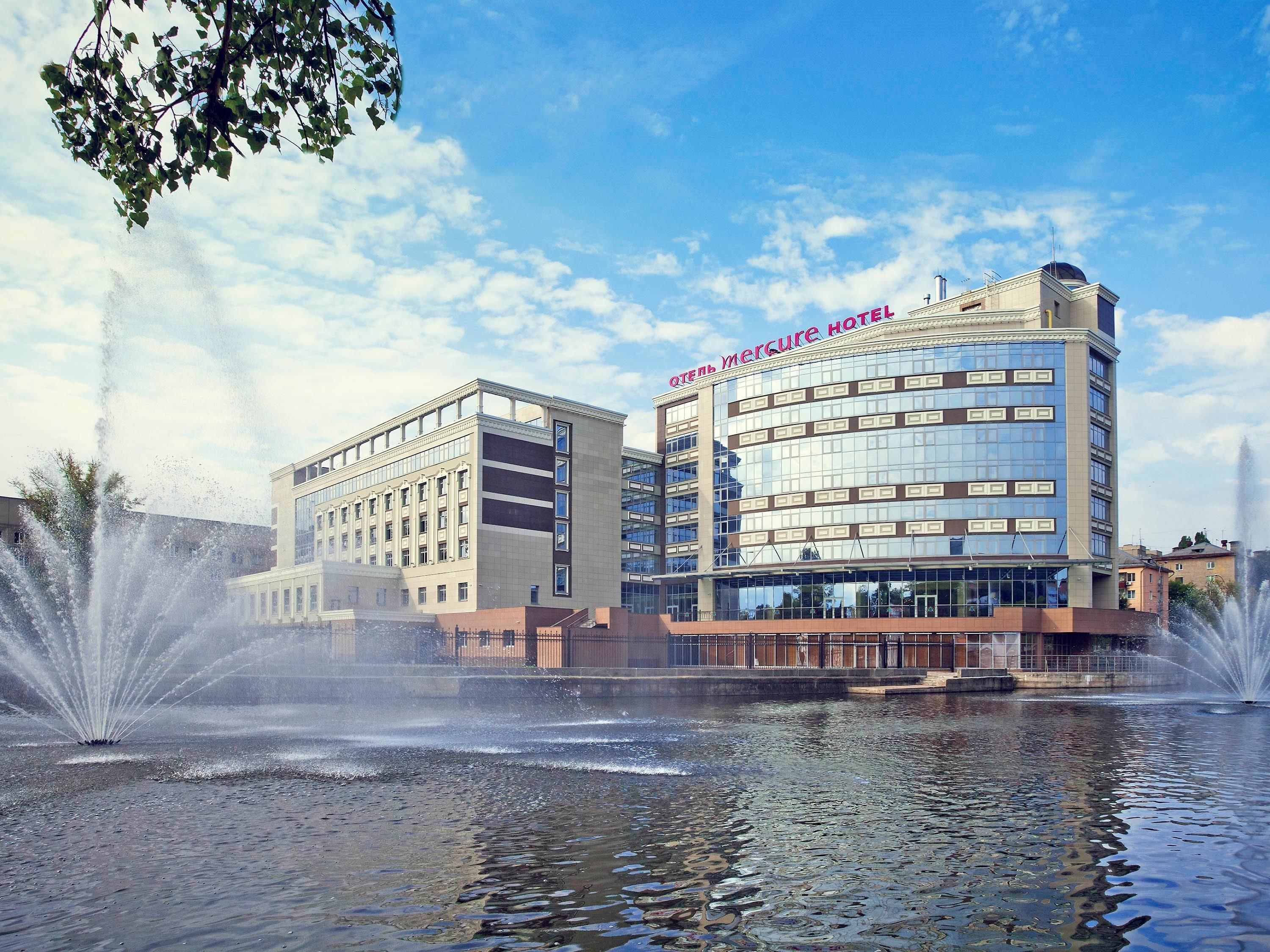Hotel Mercure Lipetsk Center photo 5