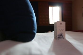 In-Room Amenity