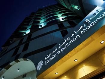 Hotel Front