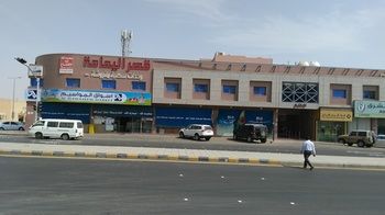 Al Yamama Palace Al Salam Branch 17