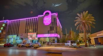 OYO 124 Dome Hotel Suites Al Orouba