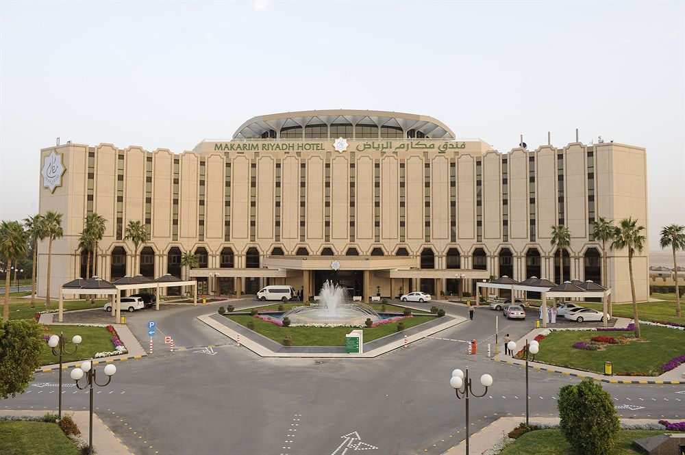 Riyadh Airport Marriott Hotel image 1