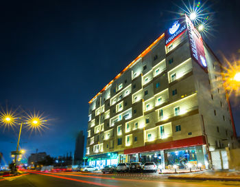 Aquarium Hotel Riyadh photo 2