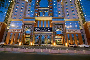 Casablanca Takamul Hotel photo 4