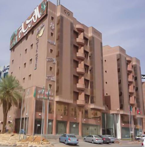 Burj Alhayat Hotel Suites Olaya image 1