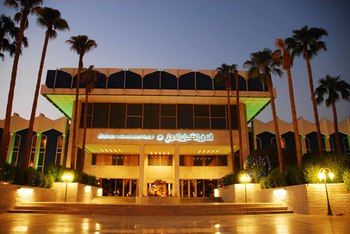 Dhahran International